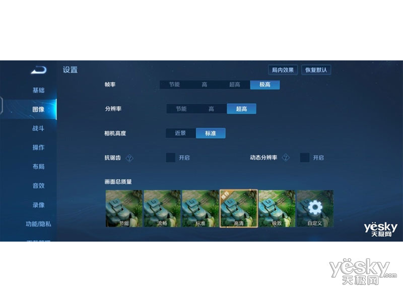 iQOO 10 Pro(12GB/512GB/ȫ��ͨ/5G��)
