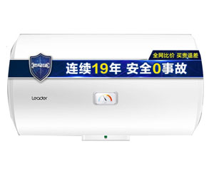 LEC4001-LC2(E)
