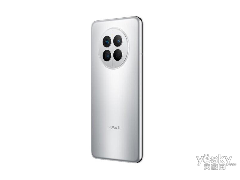 ��ΪMate 50(256GB)