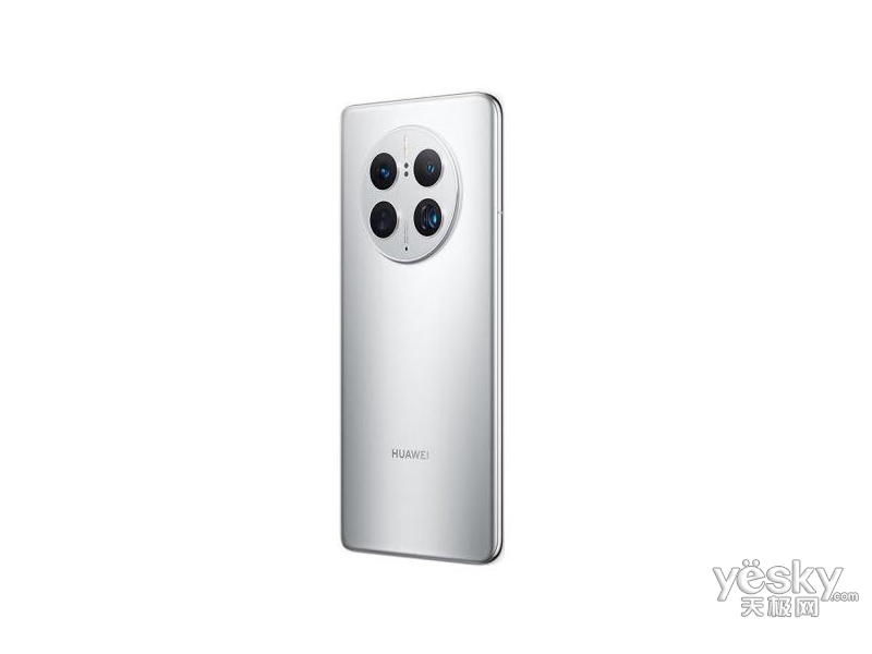 ��ΪMate 50 Pro(256GB)