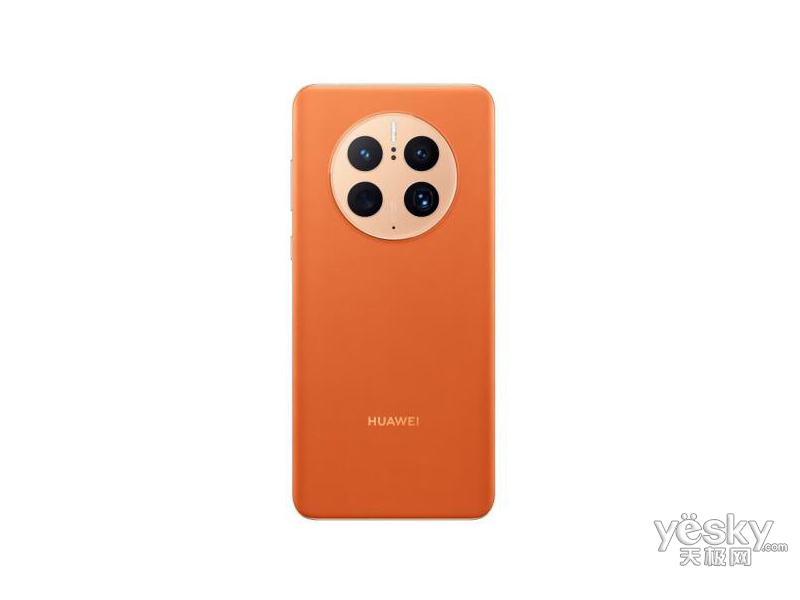 ��ΪMate 50 Pro(256GB)