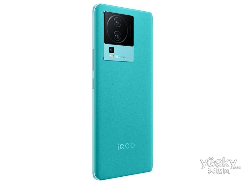 iQOO Neo7(12GB/256GB)