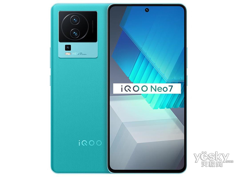 iQOO Neo7(8GB/128GB)