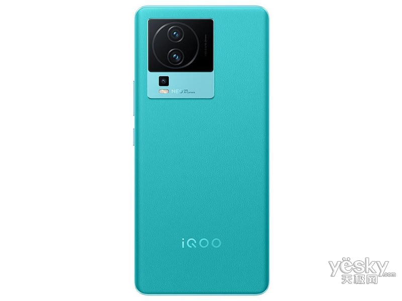 iQOO Neo7(12GB/512GB)