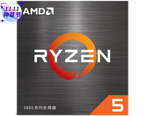 AMD Ryzen 5 5600ͼƬ