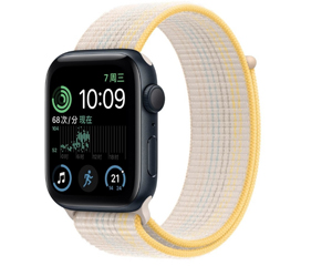 苹果Apple Watch Series SE午夜色铝金属表壳回环式运动表带 星光色 GPS版 44mm