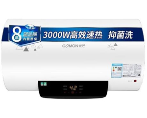 ��âEWH6030-E6(FSY)