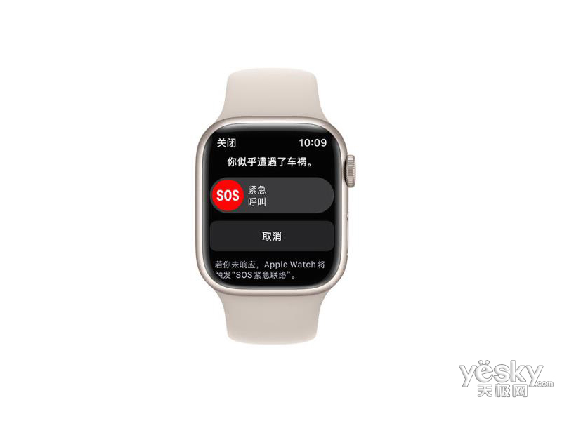ƻ��Apple Apple Watch Series 8 �˶��ͱ��� 41mmGPS ��ҹɫ����������