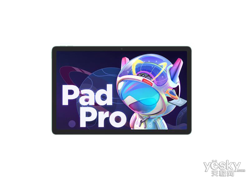 ����С��Pad Pro 2022(6GB/128GB)