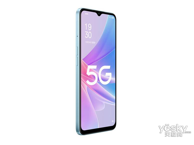 OPPO A58(8GB/128GB)