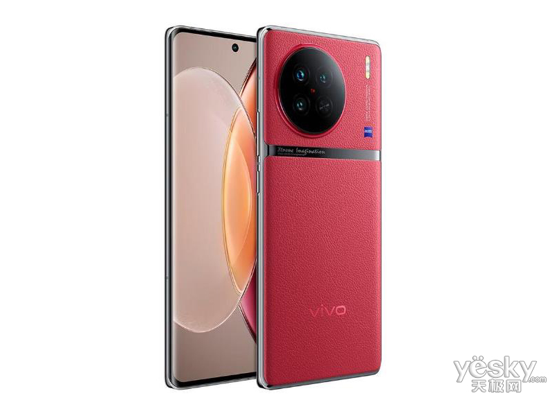 vivo X90(8GB/256GB/ȫ��ͨ/5G��)