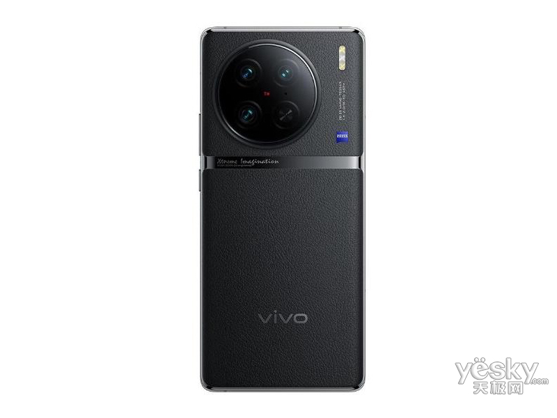 vivo X90 Pro(12GB/256GB/ȫͨ/5G)