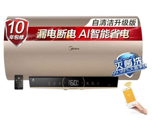 美的F6030-JD3(HEY)