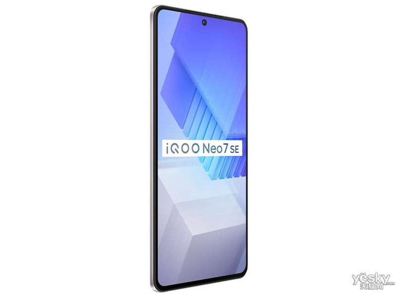 iQOO Neo7 SE(8GB/256GB)