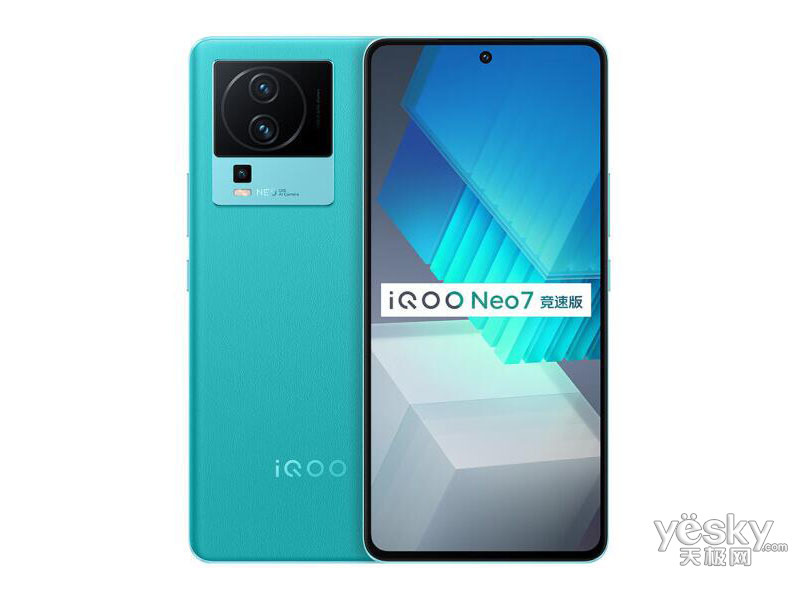 iQOO Neo7 ٰ(12GB/256GB)