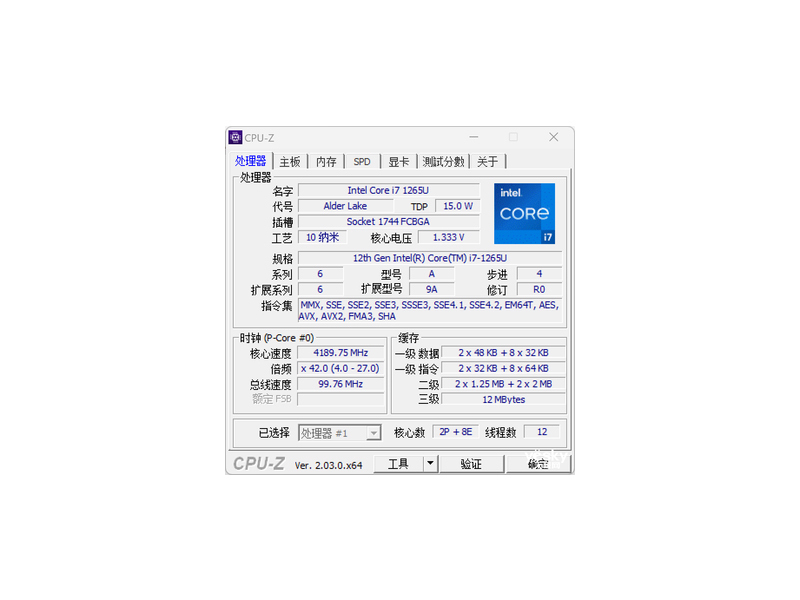 ΢��Surface Pro 9 ���ð�(i5 1245U/8GB/128GB/����)