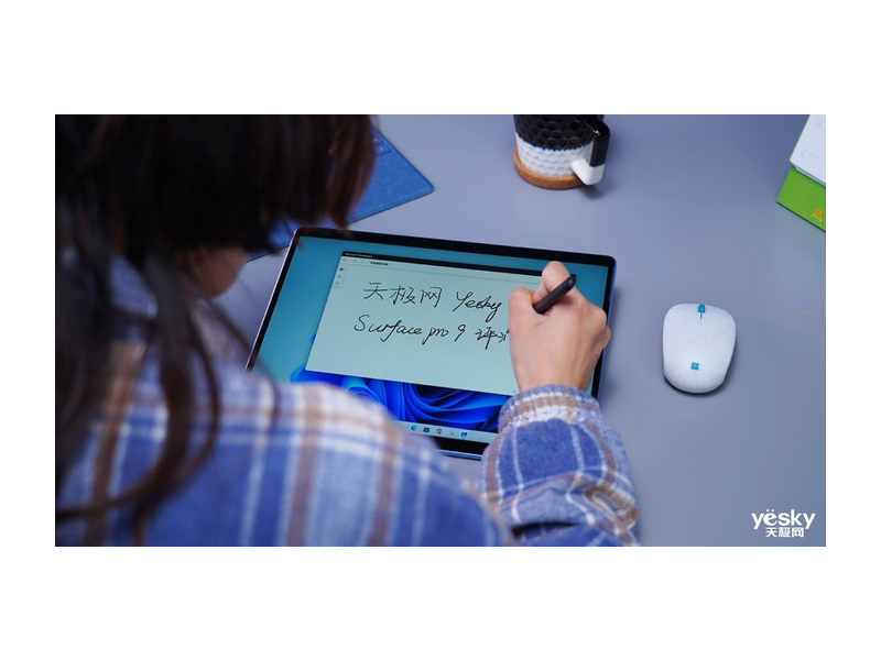 ΢��Surface Pro 9 ���ð�(i5 1245U/8GB/128GB/����)