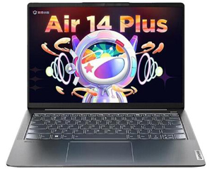 联想小新 Air 14 Plus 2021 锐龙版(R5 5600U/16GB/512GB/集显/Win11)