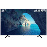 海信55A52F 液晶电视/海信