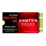 S450 PCIE(128GB) ̬Ӳ/