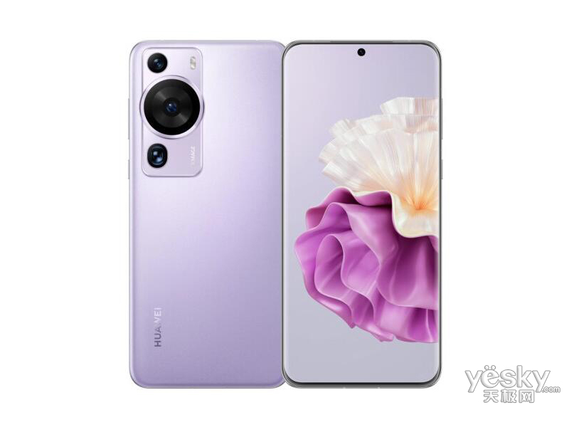 ��ΪP60 Pro(8G/256GB)