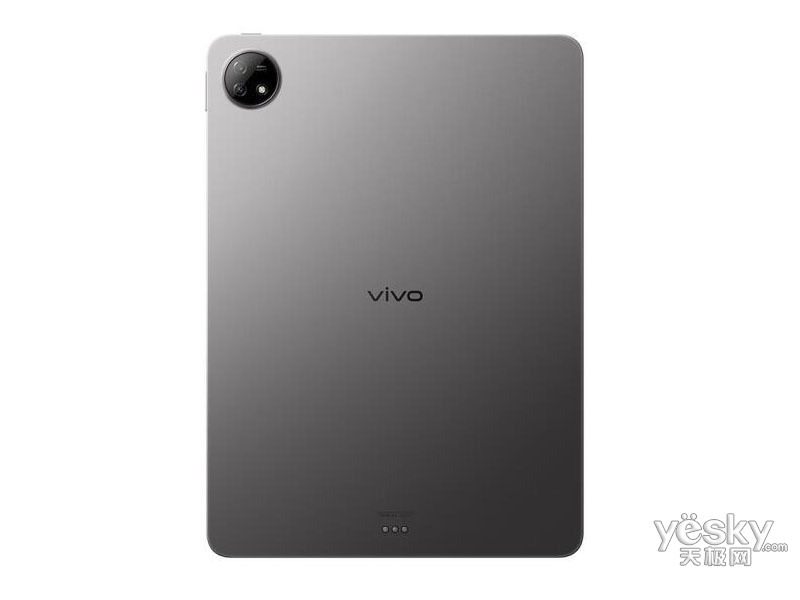 vivo Pad 2(8GB/256GB)