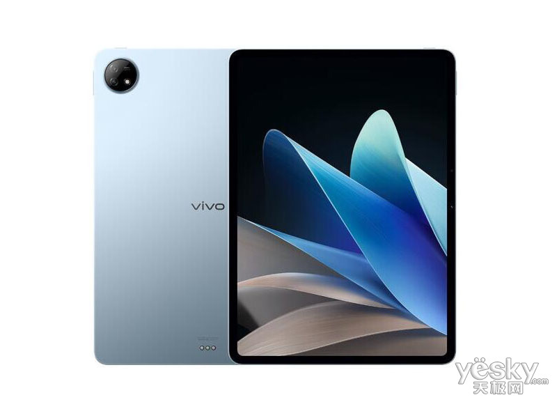 vivo Pad 2(12GB/256GB)