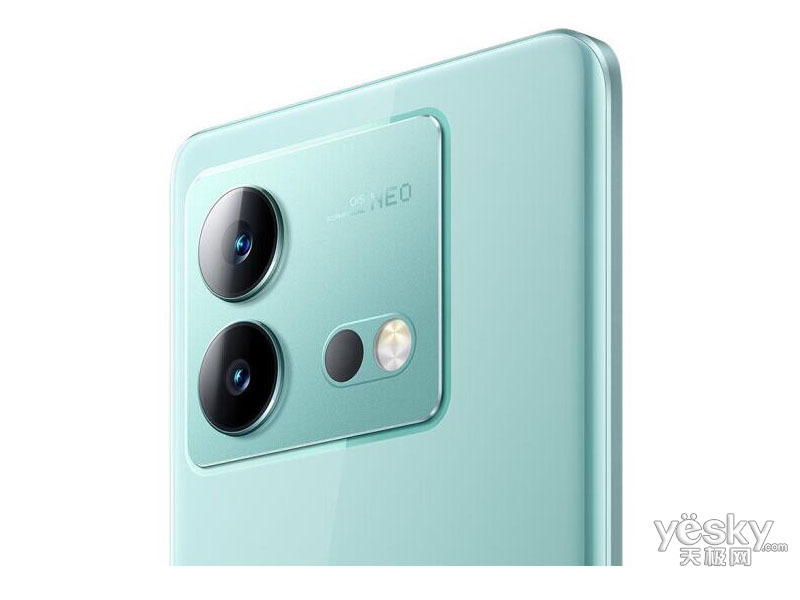 iQOO Neo8 Pro(16GB/256GB)