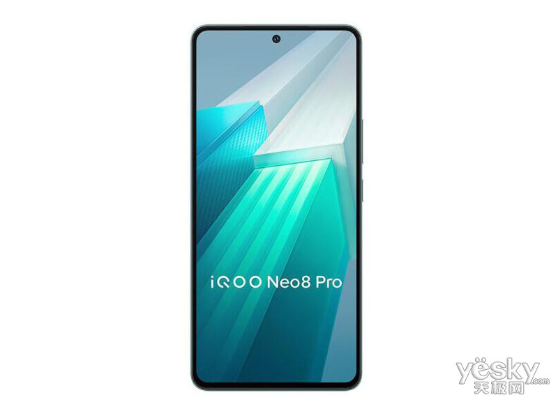 iQOO Neo8 Pro(16GB/512GB)