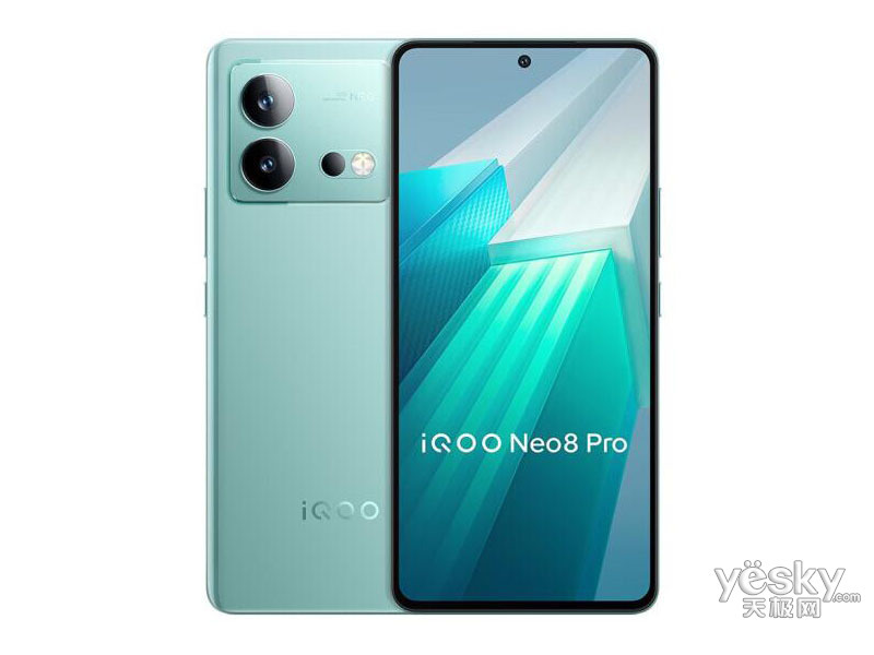 iQOO Neo8 Pro(16GB/256GB)