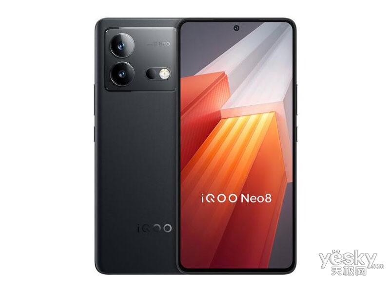 iQOO Neo8(12GB/256GB)