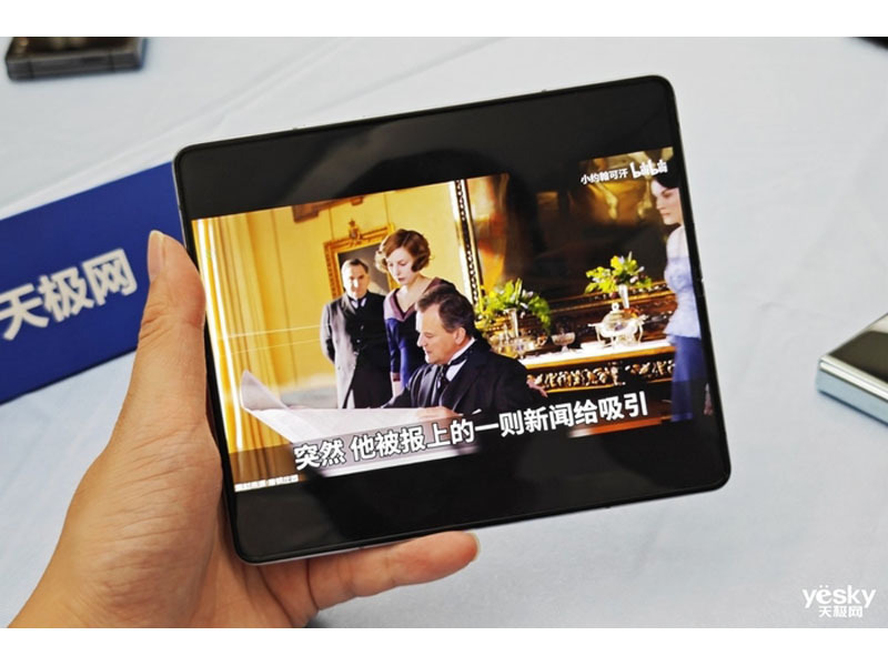 ����Galaxy Z Fold5(12GB/512GB)