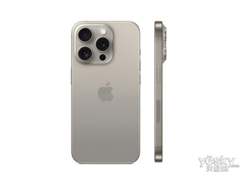 ƻ iPhone15 Pro Max(512GB)