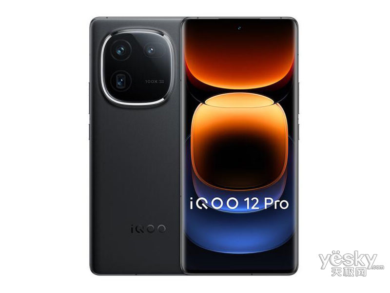 iQOO 12 Pro (16GB/1TB)