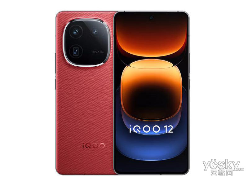 iQOO 12(12GB/256GB/ȫͨ/5G)