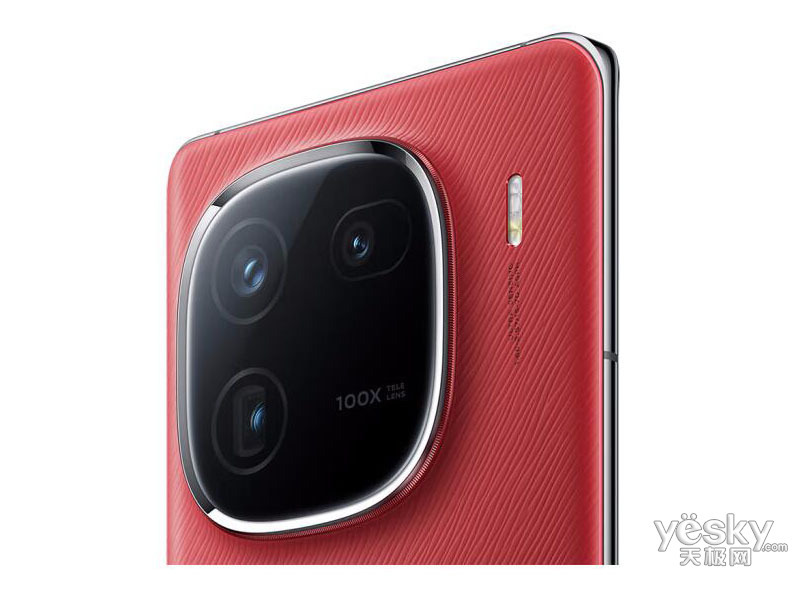 iQOO 12 Pro (16GB/1TB)