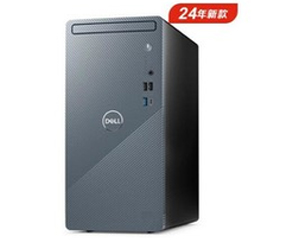 戴尔灵越3030 24年款(i7 14700/16G/1TB/单主机)