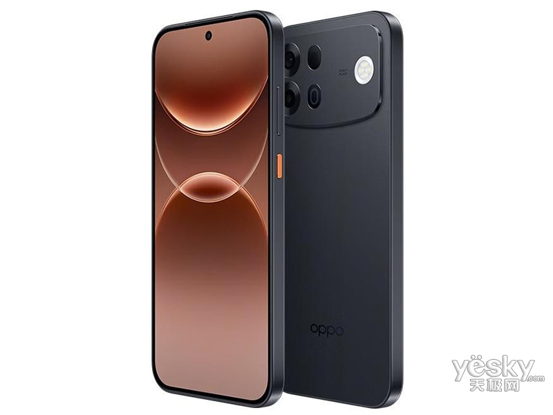 OPPO A7 Pro Max(12GB/256GB)